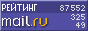 ­@Mail.ru